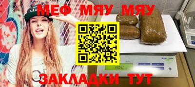 метадон Бузулук