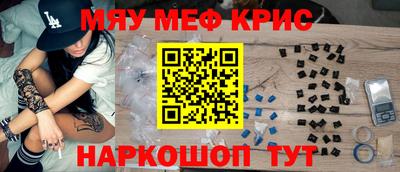 метадон Бузулук