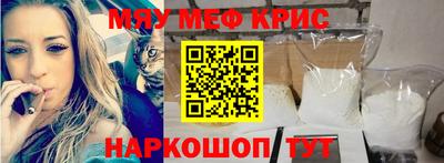 ешки Будённовск