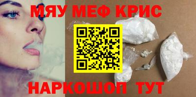 метадон Бузулук