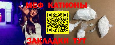 метадон Бузулук
