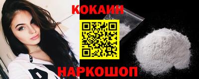 метадон Бузулук