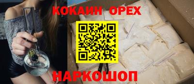метадон Бузулук