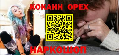 метадон Бузулук