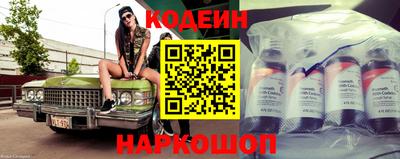 метадон Бузулук