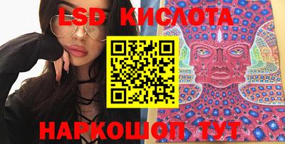 метадон Бузулук