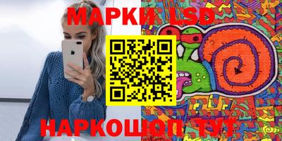 метадон Бузулук