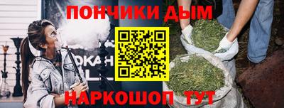 метадон Бузулук