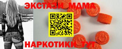 метадон Бузулук