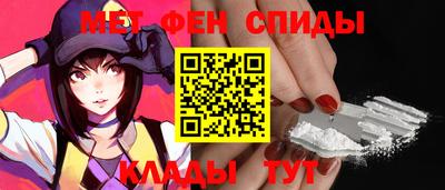 метадон Бузулук