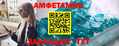 метадон Бузулук
