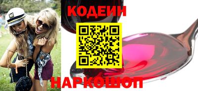 ешки Будённовск
