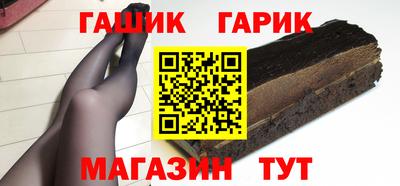 мефедрон VHQ Бугуруслан