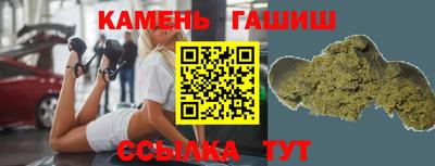 ешки Будённовск