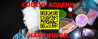ешки Будённовск