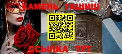ешки Будённовск
