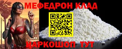 метадон Бузулук