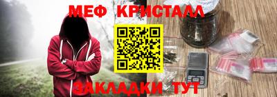 метадон Бузулук