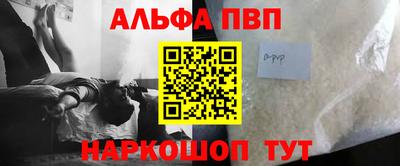 трава Каменск-Уральский